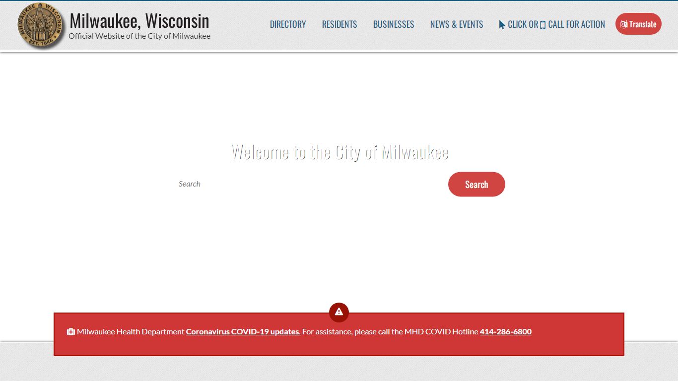 Audit of Public Records Requests and Controls - Milwaukee